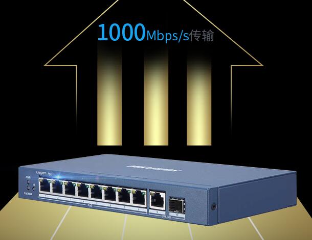 �����O(ji��n)�ذ��b ������ҕ10��ǧ��POE���Q�C(j��)DS-3E0510P